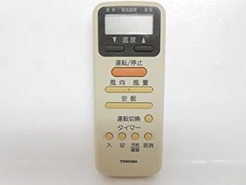【中古】東芝 エアコンリモコン WH-D2G