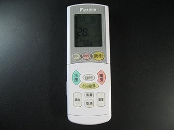 【中古】［非常に良い］ダイキン エアコンリモコン BRC937A506