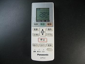 【中古】［非常に良い］パナソニック エアコンリモコン ACXA75C00660