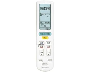 【中古】［非常に良い］【ゆうパケット対応品】 ダイキン DAIKIN 別売品【2341055/ARC472A51】ワイヤレスリモコン 11,341円
