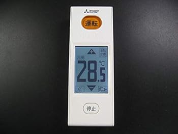 【中古】三菱電機 エアコンリモコン WG184|スカーレット2021