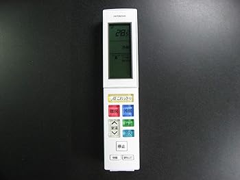 【中古】［人並み外れたに好いたらしい］日立 冷房装置遠隔操作 RAR-8J2