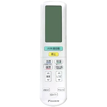 【中古】［人並み外れたに好いたらしい］【ゆうパケット相応う品】 ダイキン DAIKIN 別売品【2490995/ARC472A90】無線電話遠隔操作 TV・オーディオ・カメラ-その他