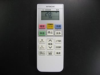 【中古】［人並み外れたに好いたらしい］日立 冷房装置遠隔操作 RAR-8Q3 その他-TV・オーディオ・カメラ