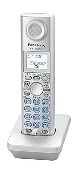 【中古】Panasonic パーソナルファクス用別売品 増設子機 シルバー KX-FKN518-S
