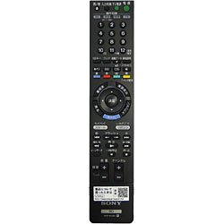 大人気 本日発送 MQ86VT6KP2A 型番:MQ86VT6KP2A