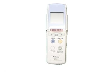 【中古】Panasonic 空調設備用遠隔操作 CWA75C2256X