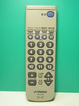 【中古】ビクター テレビリモコン RM-C193|スカーレット2021
