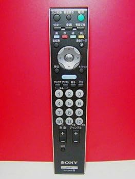 【中古】ソニー テレビリモコン RM-JD015|スカーレット2021