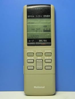 【中古】パナソニック ナショナル エアコンリモコン A75C256