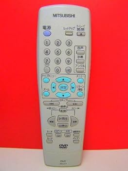 【中古】［非常に良い］三菱 DVDリモコン RM-D14｜スカーレット2021