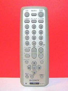 楽天市場】【中古】三洋電機 テレビリモコン RC-495 : スカーレット2021