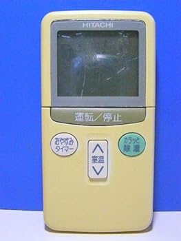 【中古】［非常に良い］日立 エアコンリモコン RAR-1L3