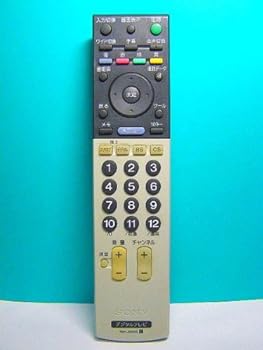 【中古】［人並み外れたに好いたらしい］SONY デジタルテレビリモコン RM-JD005