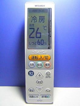 【中古】［非常に良い］三菱電機 エアコンリモコン UG134
