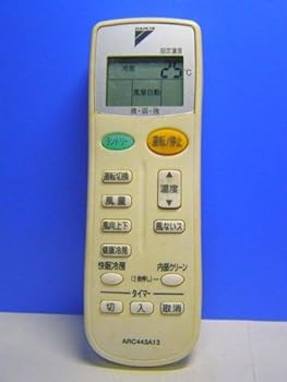 【中古】［非常に良い］ダイキン エアコンリモコン ARC443A13