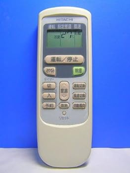 【中古】［非常に良い］日立 エアコンリモコン RAR-2Q1 4,961円