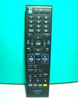 【中古】［非常に良い］オリオン電機 テレビリモコン LC-013｜スカーレット2021