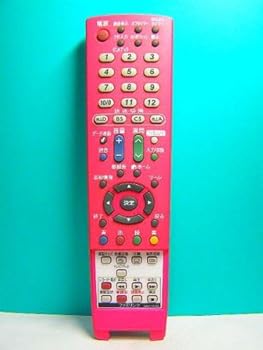 【中古】［非常に良い］シャープ テレビリモコン GA871WJSC 12,244円