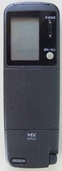 【中古】［人並み外れたに好いたらしい］NEC 冷房装置遠隔操作 NER-Z28K(K)