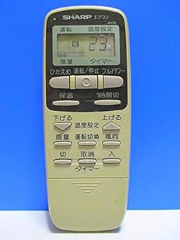 【中古】シャープ エアコンリモコン A341JB