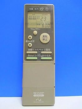 【中古】［非常に良い］シャープ エアコンリモコン CRMC-A252JBEO