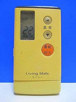 【中古】Living Mate エアコンリモコン A75C745