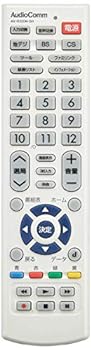 【中古】［非常に良い］OHM シャープ アクオス用 TVリモコン AV-R320N-SH