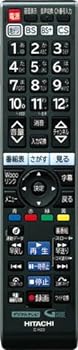 【中古】［非常に良い］日立製純正パーツ　液晶テレビ用リモコン　C-H23 L19-N1(019)｜スカーレット2021
