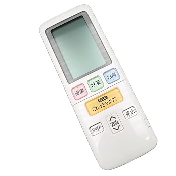 【中古】［非常に良い］RAR-4T1 日立エアコンリモコン (白)
