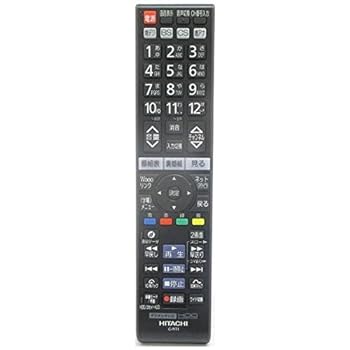 【中古】［人並み外れたに好いたらしい］日立 完全無欠テレビ受像機用遠隔操作 C-RT1【部分品電話番号：P42-XP05-013】