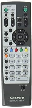 【中古】［非常に良い］リモコンDT330ホシュ｜スカーレット2021