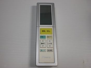 【中古】［非常に良い］ダイキン 純正エアコン用リモコン ARC456A23