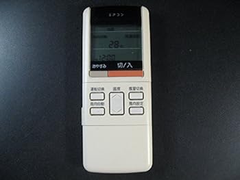 【中古】［人並み外れたに好いたらしい］大阪ガス 冷房装置遠隔操作 A75C456