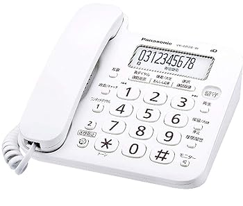 【中古】［人並み外れたに好いたらしい］パナソニック デジタル電話 VE-GD26-W (親機のみ・子機皆無） しち面倒臭さ電話を掛ける打つ手役立つこと申し受ける