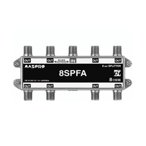 【中古】［非常に良い］マスプロ電工 マスプロ電工 1端子電流通過型 8分配器 8SPFA 8SPFA