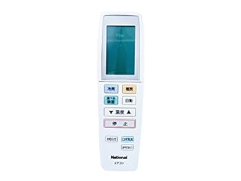 【中古】Panasonic リモコン CWA75C3020X1