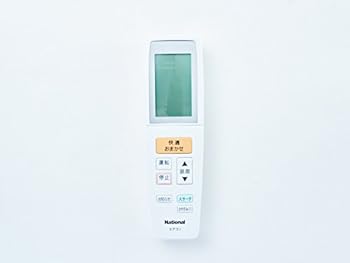 【中古】［非常に良い］Panasonic リモコン CWA75C3129X1