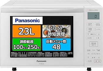 【中古】［非常に良い］パナソニック エレック オーブンレンジ 23L フラットテーブル 遠赤ヒーター 蒸気センサー ホワイト NE-MS236-W