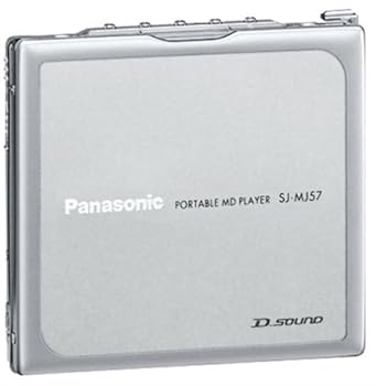 【中古】［人並み外れたに好いたらしい］パナソニック 携帯型MD電気蓄音機 しろがね色 SJ-MJ57-S
