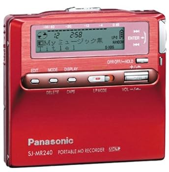【中古】［非常に良い］パナソニック ポータブルMDプレーヤー レッド SJ-MR240-R