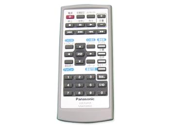 【中古】Panasonic ワンセグチューナー搭載ポータブルDVD/SD/CDプレーヤー用リモコン N2QAHC000026|スカーレット2021