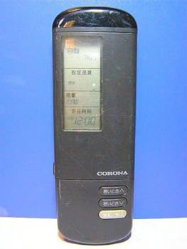 【中古】コロナ電業 コロナ 空調設備遠隔操作 CS-321V CS-281V