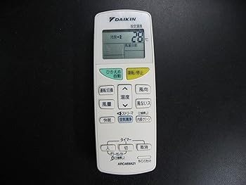 【中古】［人並み外れたに好いたらしい］ダイキン 完全無欠冷房装置用遠隔操作 ARC469A21