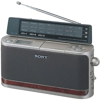 楽天市場】【中古】AudioComm AM/FM デジタル選局（DSP）ラジオ