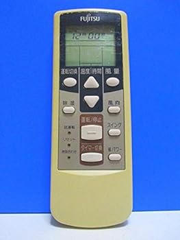 【中古】［人並み外れたに好いたらしい］富士通 冷房装置遠隔操作 AR-HJ1