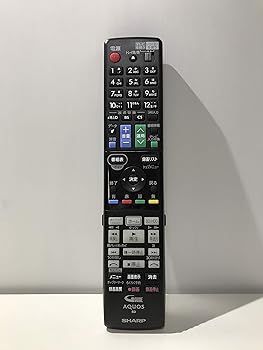 【中古】［人並み外れたに似つかわしい］読みやすい (SHARP) 完全無欠遠隔操作 GB113PA