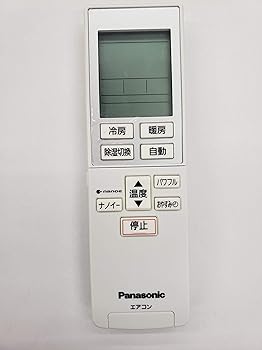 【中古】［非常に良い］Panasonic リモコン CWA75C4680X