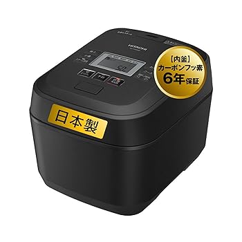【中古】日立 炊飯器 5.5合 圧力\u0026スチームIH ふっくら御膳 RZ-V100EM K フロストブラック 八代目儀兵衛 監修 本体日本製 大火力 沸騰鉄釜 蒸気カット