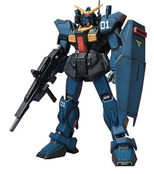 【中古】EXTENDED MS IN ACTION!! ガンダムMkII ティターンズカラー(1号機) 6,991円